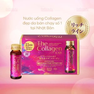 Nước uống Shiseido The Collagen EXR nội địa Nhật (Hộp 10 chai x 50ml)