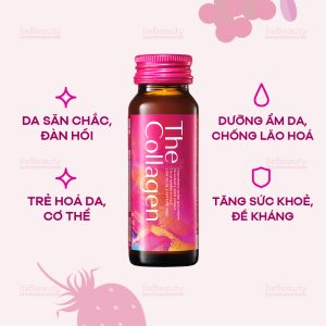 Nước uống đẹp da The Collagen Shiseido nội địa Nhật (Hộp 10 chai x 50ml)