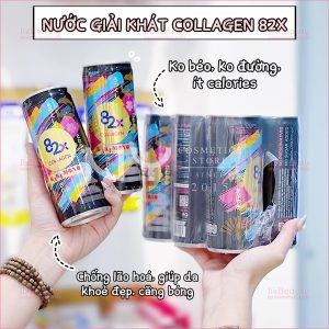 Pack 6 lon Nước uống bổ sung Collagen và Vitamin C Kakemono 245ml