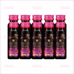 Combo 3 hộp nước uống tế bào gốc trứng cá hồi Poursoin Pla Ocean Premium (Hộp 10 chai x 50ml)