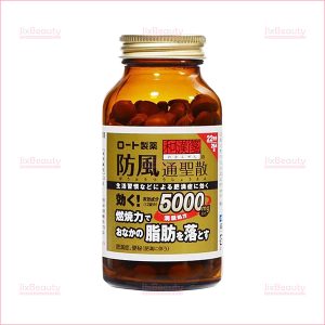 Viên uống giảm cân tan mỡ bụng Rohto 5000mg nội địa Nhật Bản hộp 264 viên