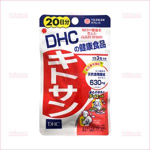 Viên uống giảm mỡ bụng DHC Chitosan nội địa Nhật Bản gói 60 viên