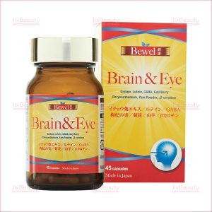 Viên uống bổ não, sáng mắt Waki Bewel Brain & Eye nội địa Nhật Bản hộp 45 viên