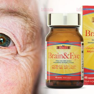 Viên uống bổ não, sáng mắt Waki Bewel Brain & Eye nội địa Nhật Bản hộp 45 viên